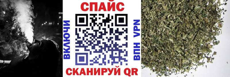 Бутират BDO  Первомайск 