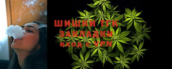первитин Баксан