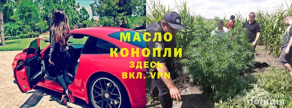 первитин Баксан