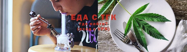 крисы Балабаново