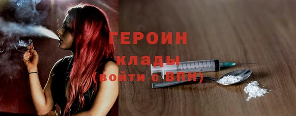 таблы Балахна