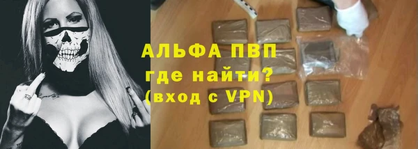 крисы Балабаново