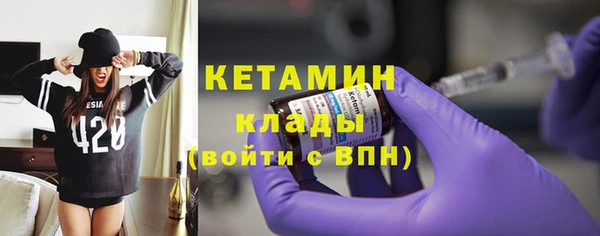 крисы Балабаново