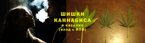 первитин Баксан