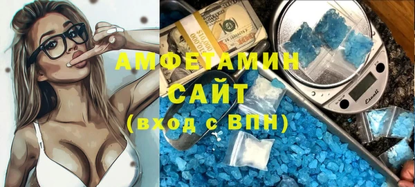 крисы Балабаново