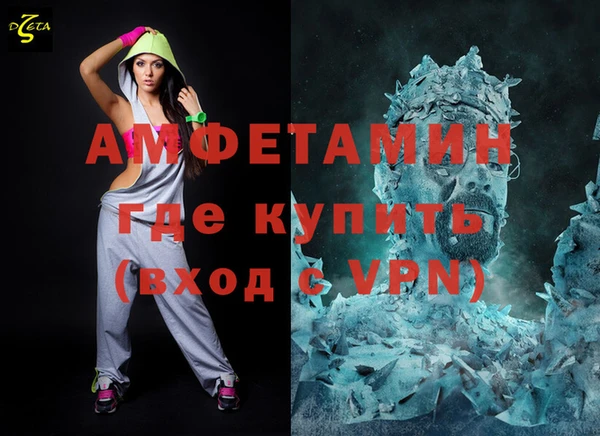 крисы Балабаново