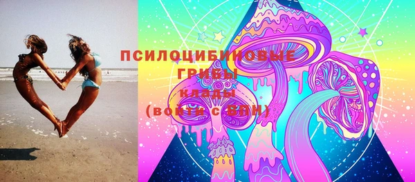 первитин Баксан
