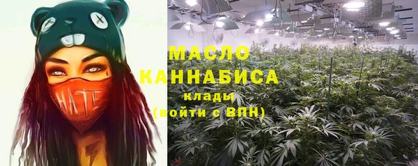 крисы Балабаново