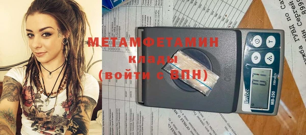 крисы Балабаново