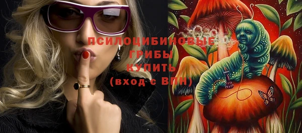 таблы Балахна