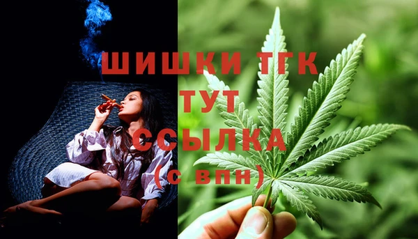 мефедрон мука Каменск-Шахтинский