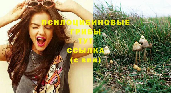 таблы Балахна