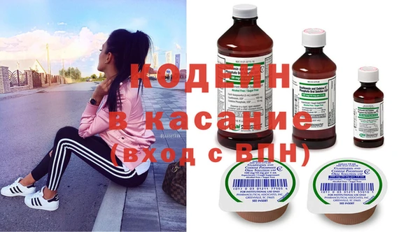 крисы Балабаново