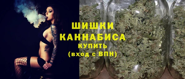таблы Балахна