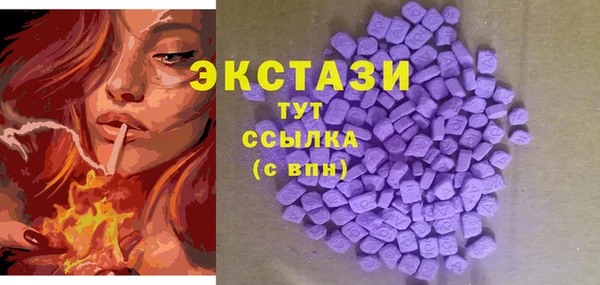 крисы Балабаново