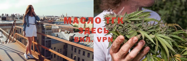 первитин Баксан