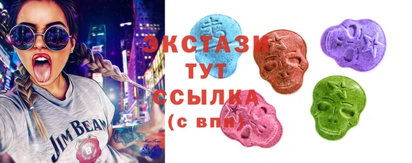 первитин Баксан