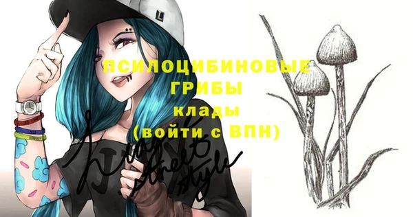 таблы Балахна