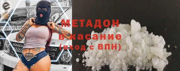 таблы Балахна