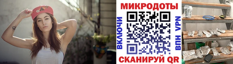 Галлюциногенные грибы GOLDEN TEACHER  Первомайск 